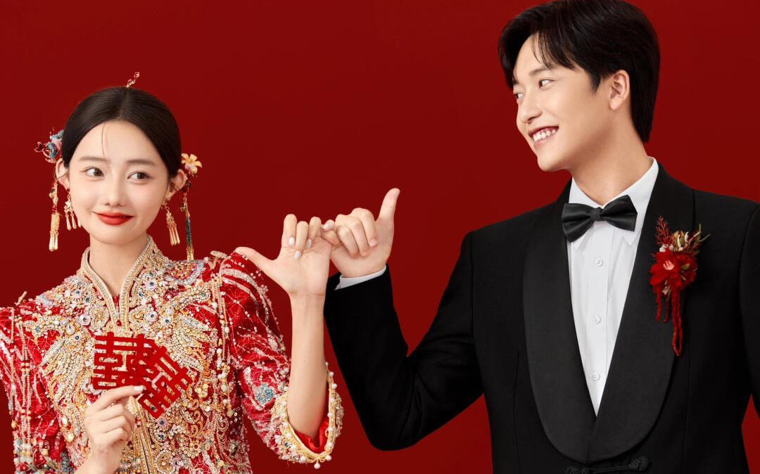 北海喜嫁风婚纱照｜属于中国人自己大浪漫