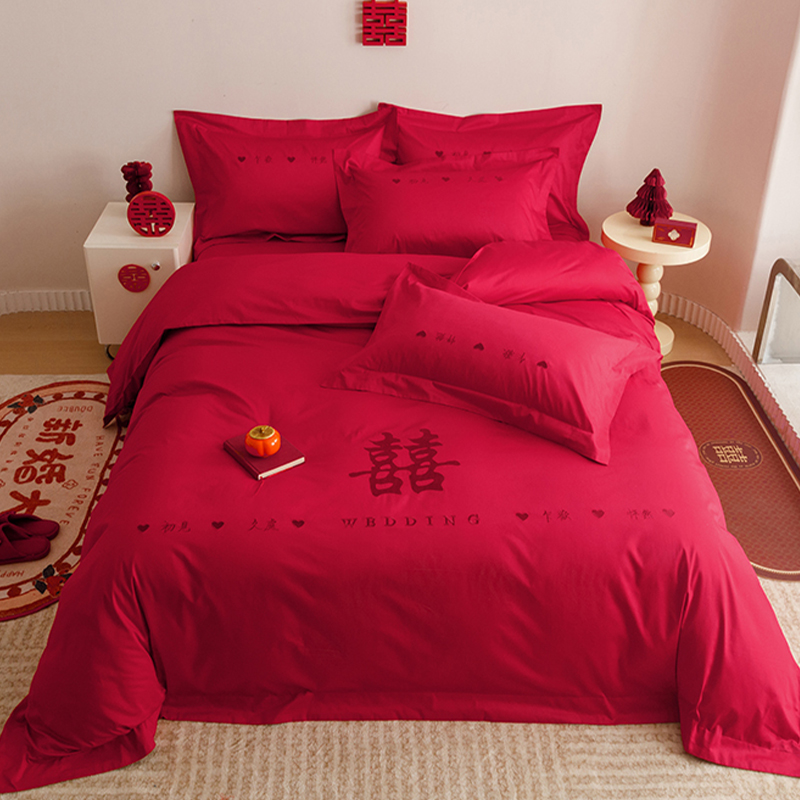 3款花色 现代简约刺绣款结婚四件套