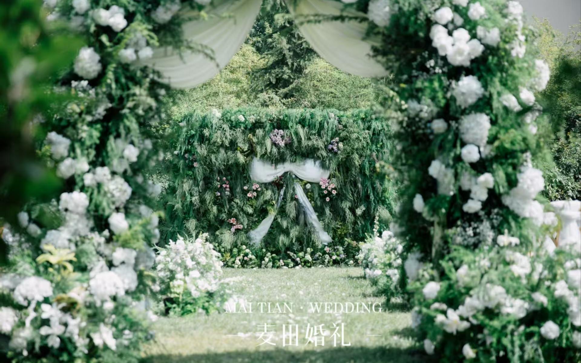 【麥田婚禮】白綠色草坪婚禮
