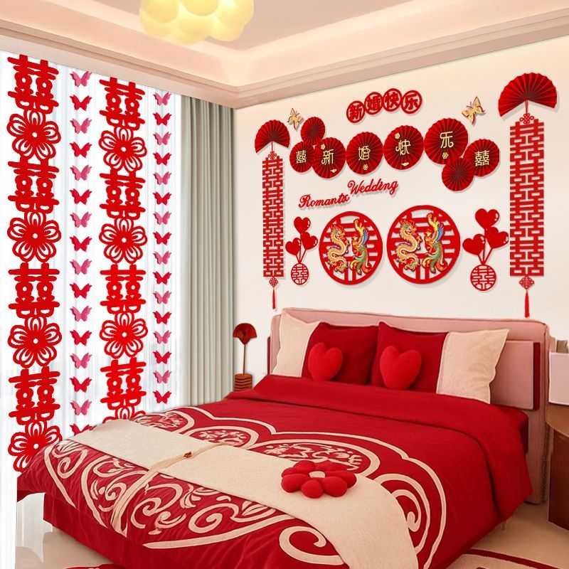 客厅卧室专用喜字贴背景墙简约风格