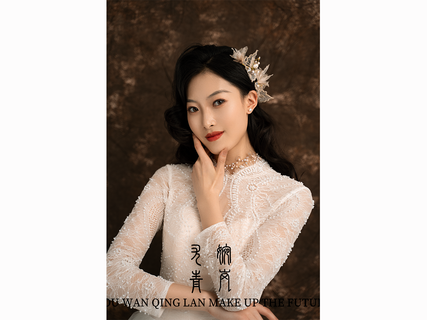 【女神推荐】凝白婚礼筑梦人 早妆+跟妆套餐 日韩