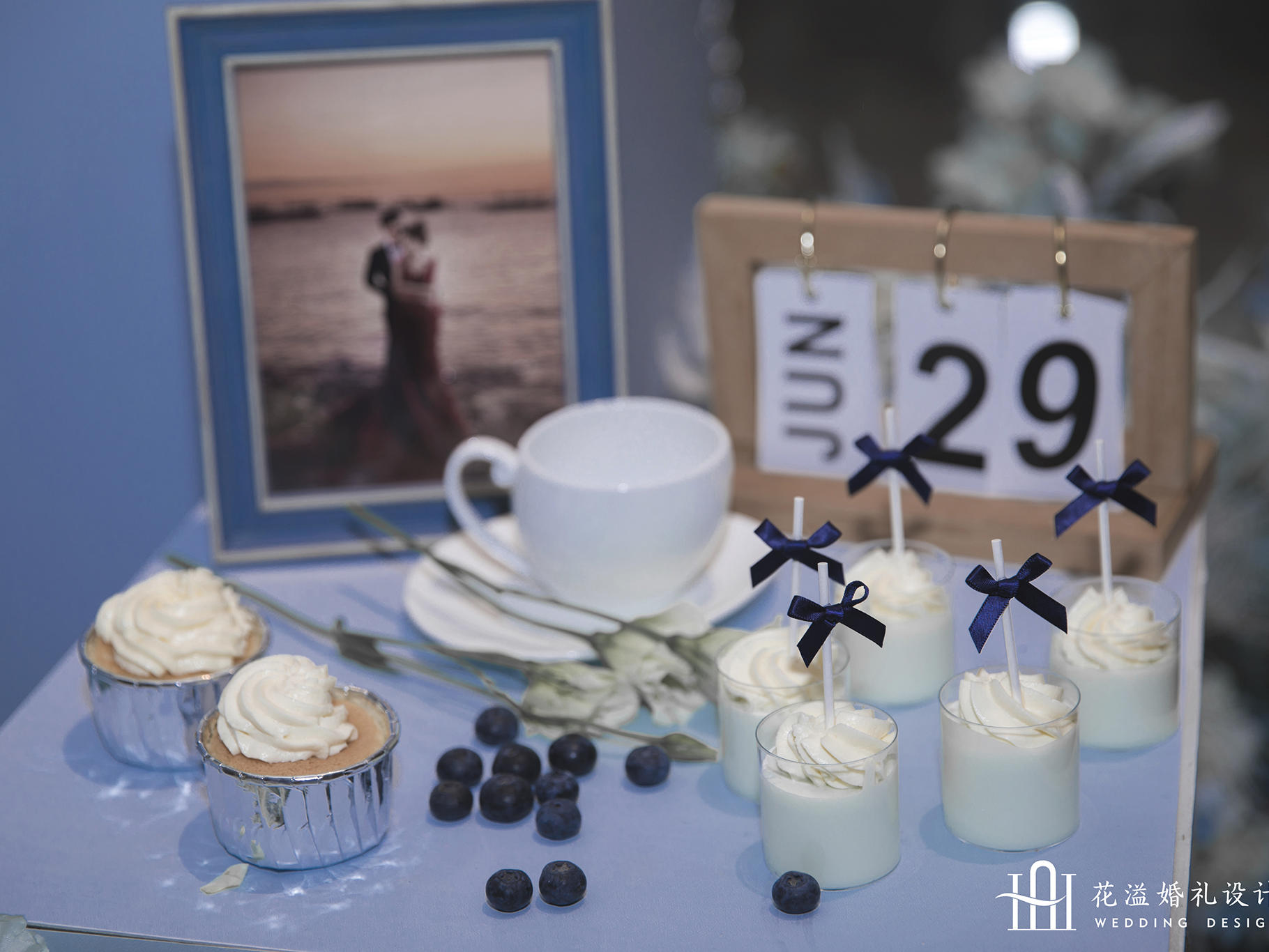 【鲁能万豪】蓝色系清爽定制婚礼