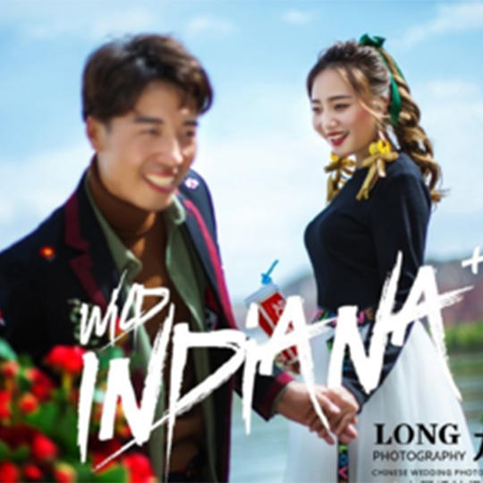 《龙摄影》---东方爱情湖