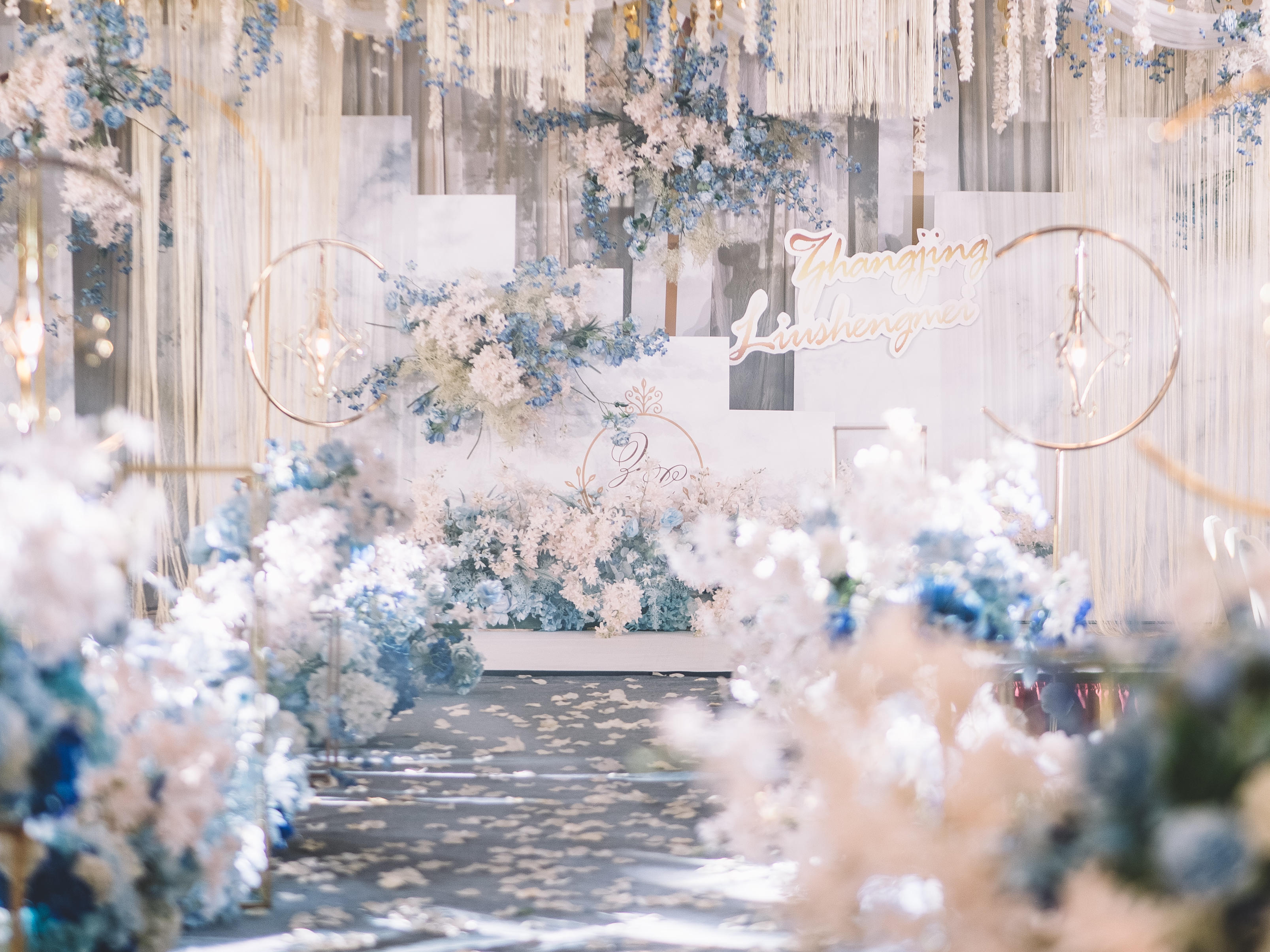 花嫁伊人  蓝色雾霾主题婚礼