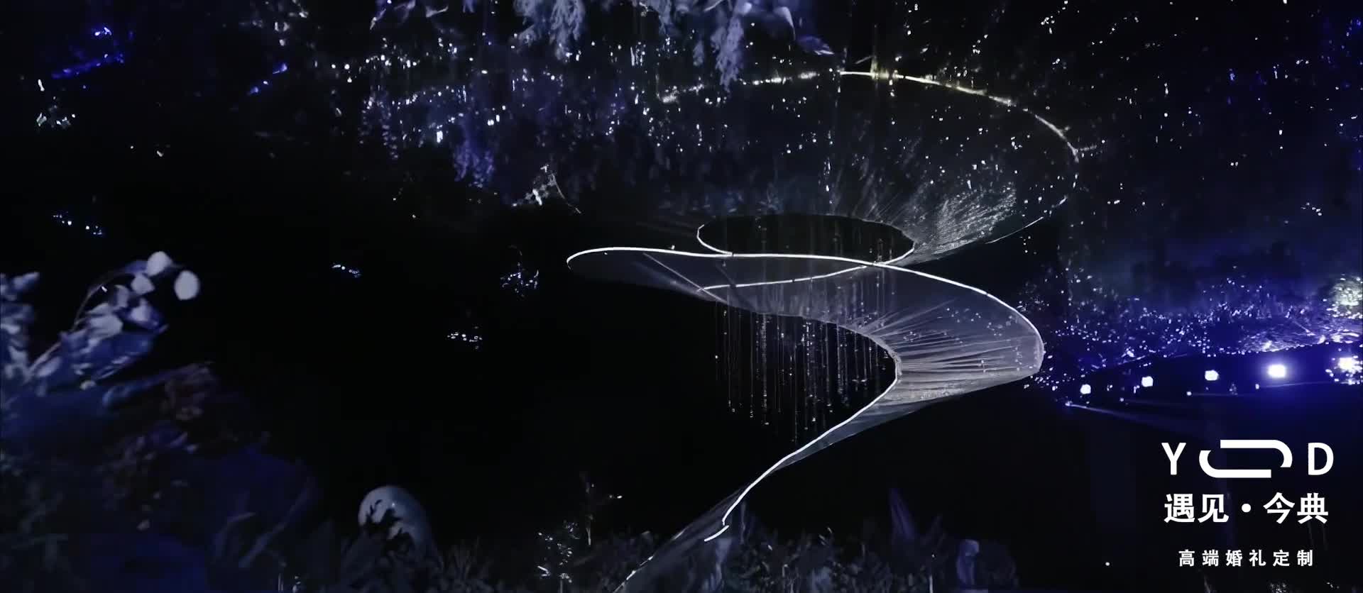 【今典】唯美梦幻婚礼  