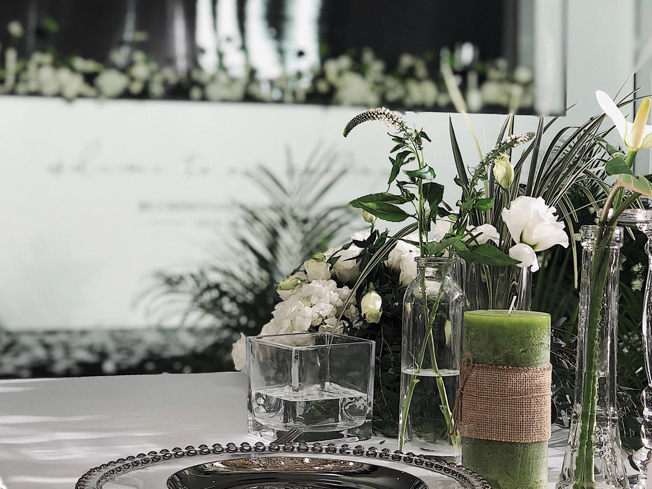 包含四大金刚 极简式白绿婚礼 