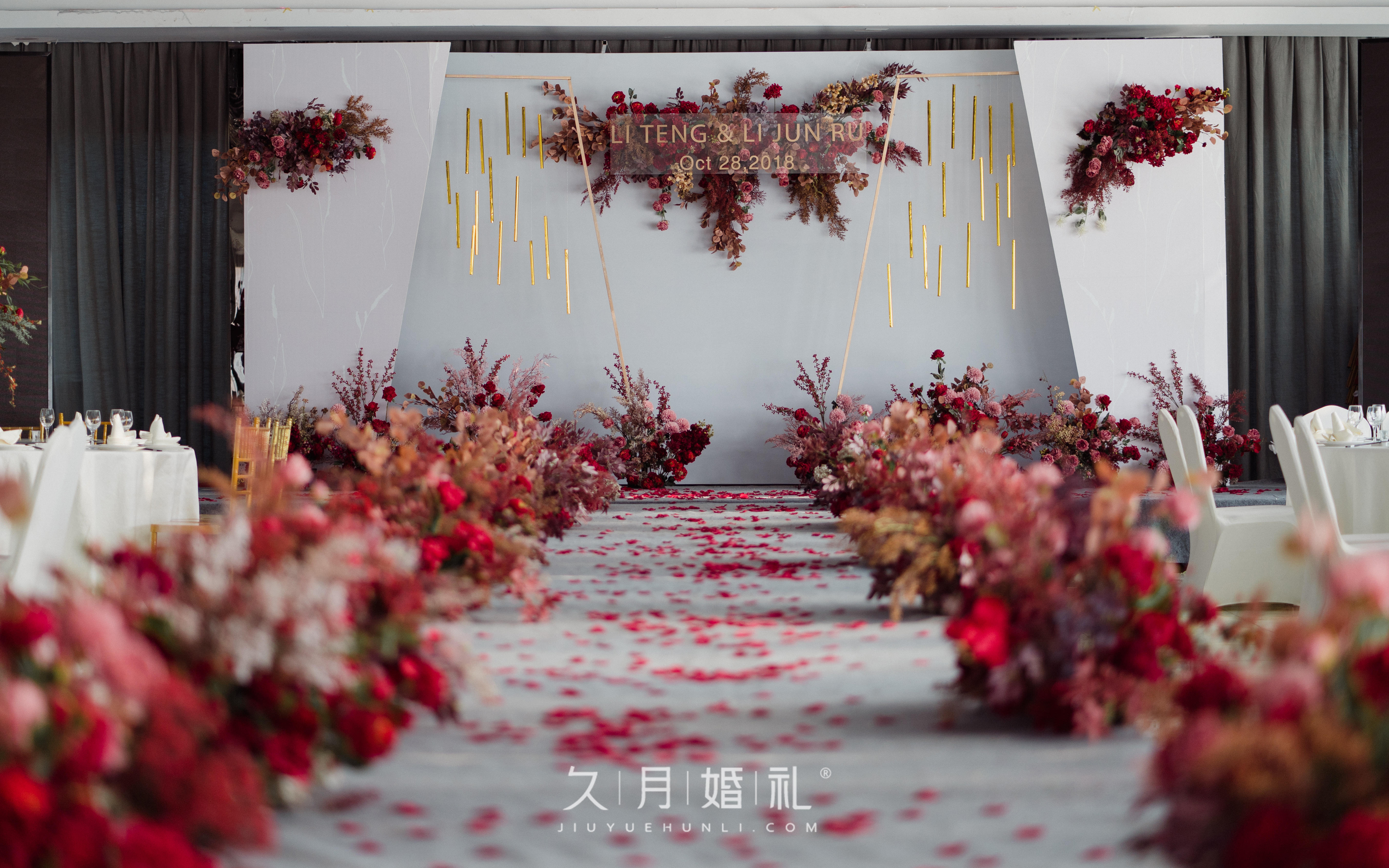 户外婚礼 清新简约    