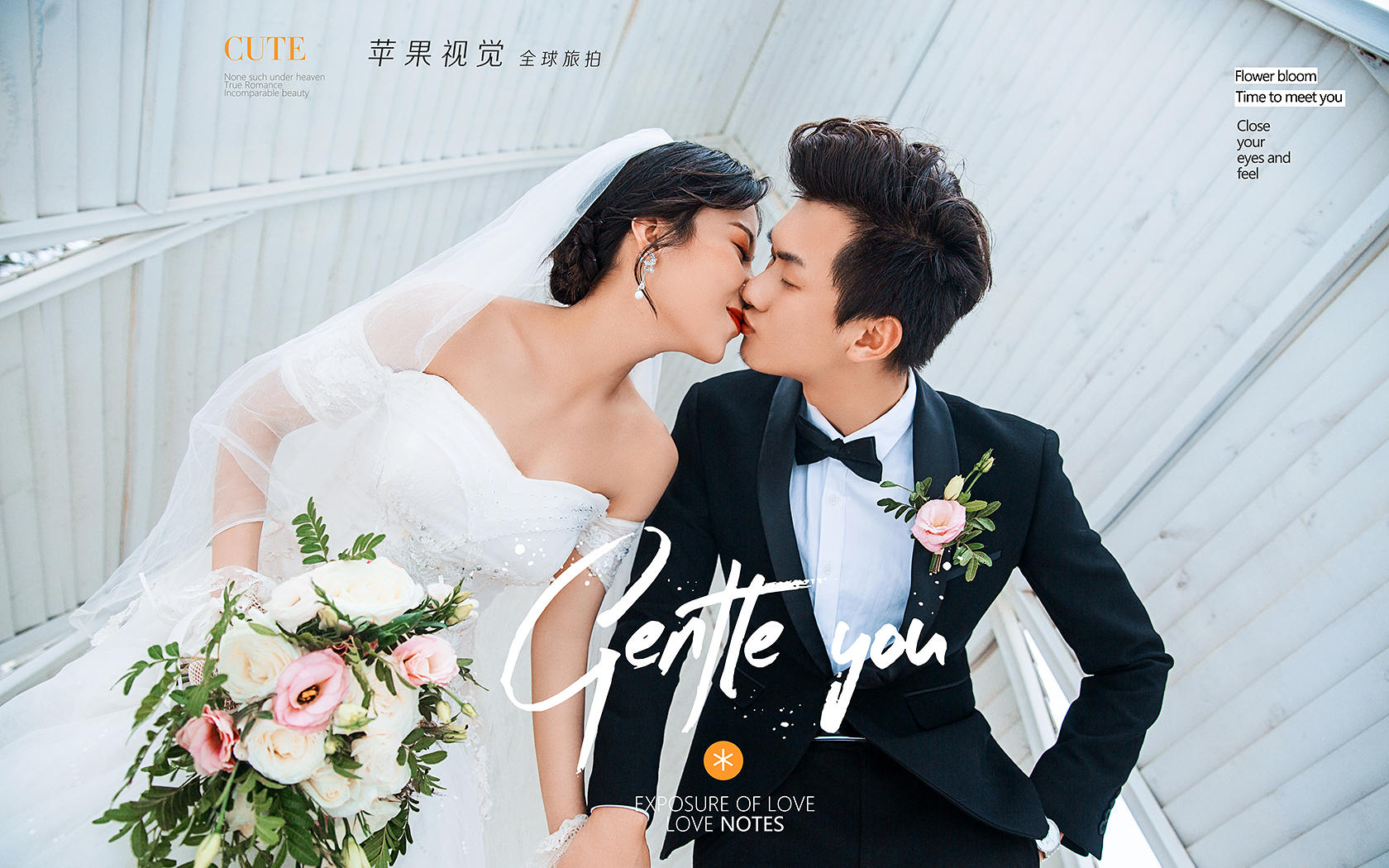 高额机票补贴+微电影+4天3晚酒店+2天拍摄