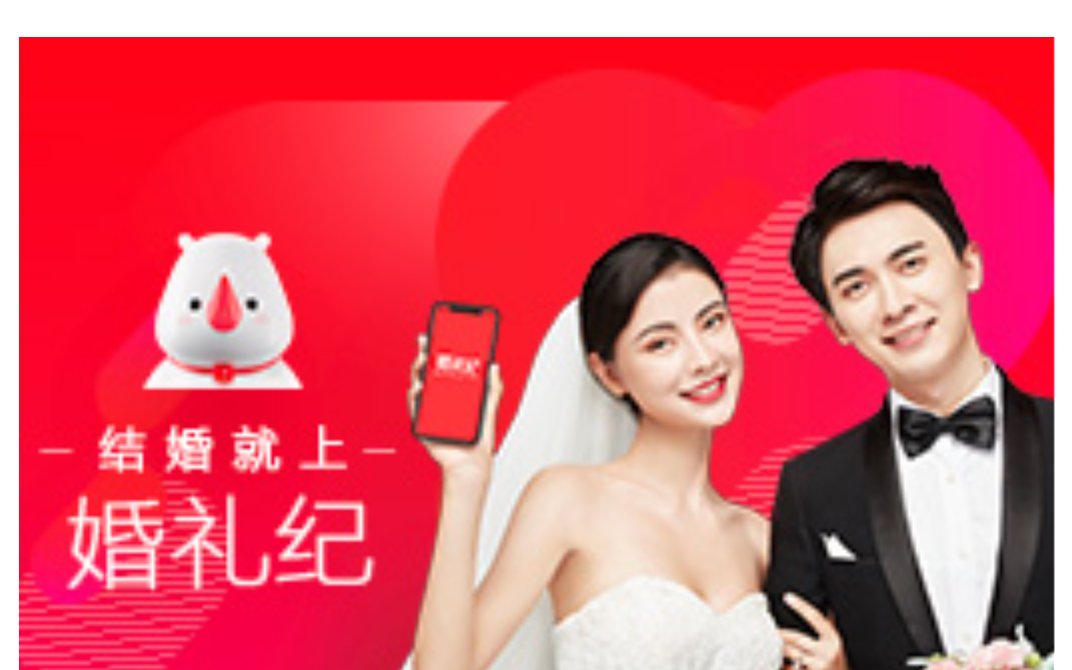 【测试】双12营销套餐+策略运营般若