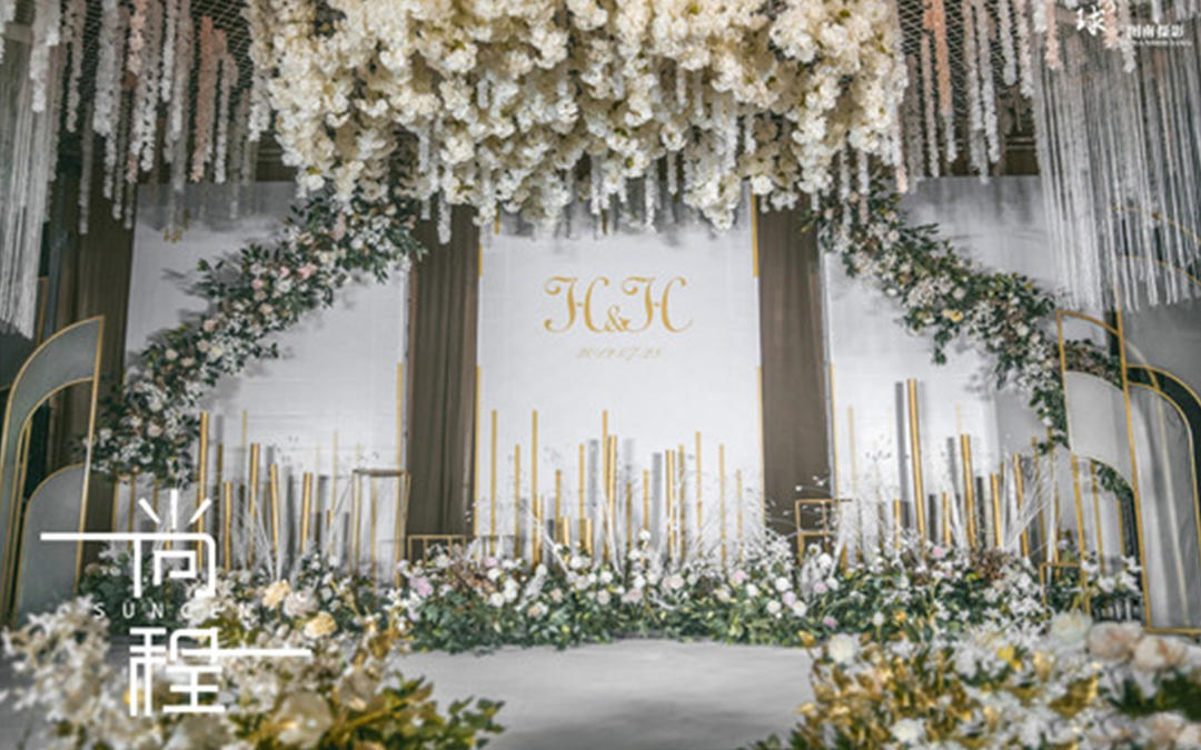 尚程婚礼-简约韩式白绿主题婚礼