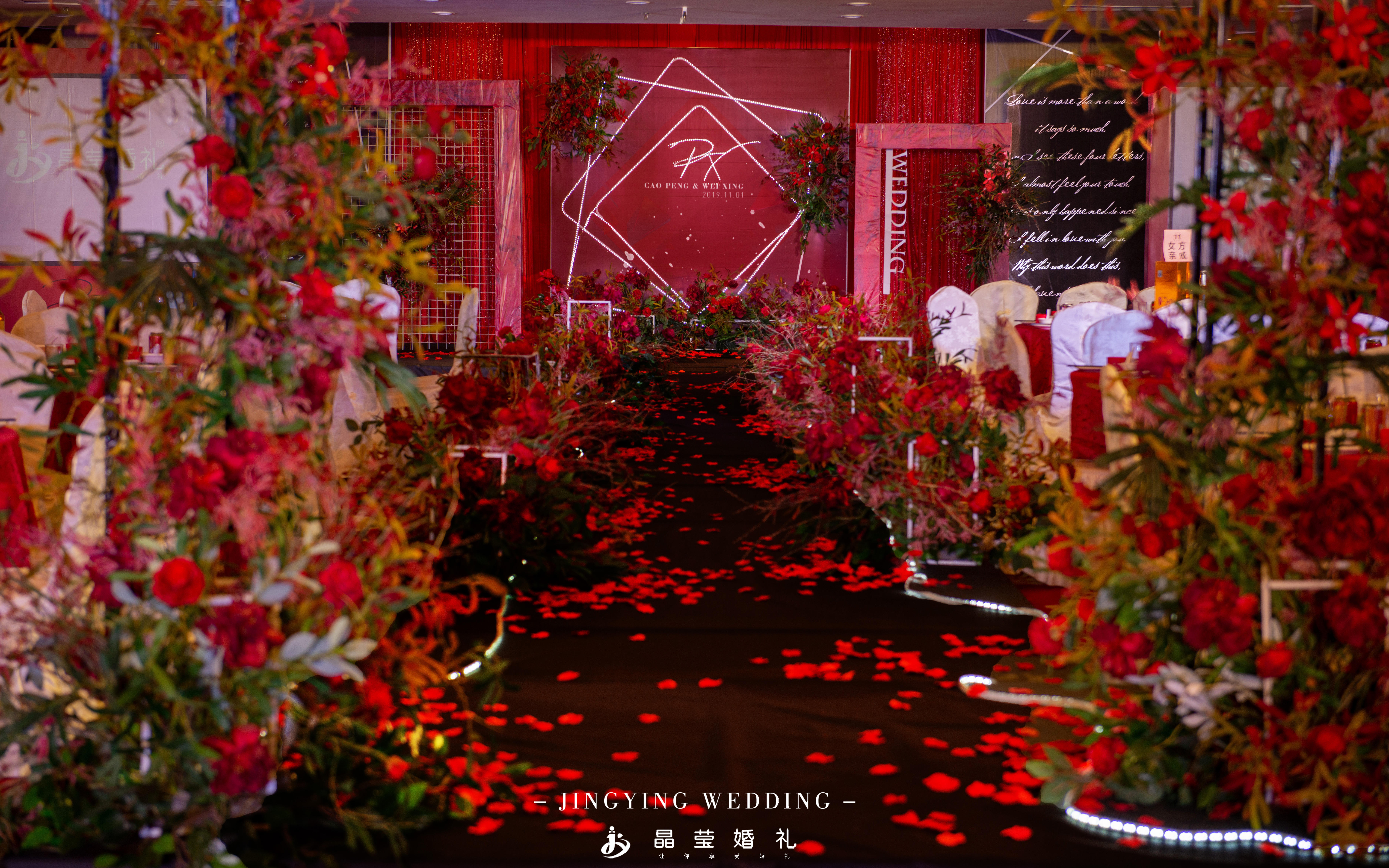【晶瑩婚禮】紅黑高級(jí)創(chuàng)意婚禮