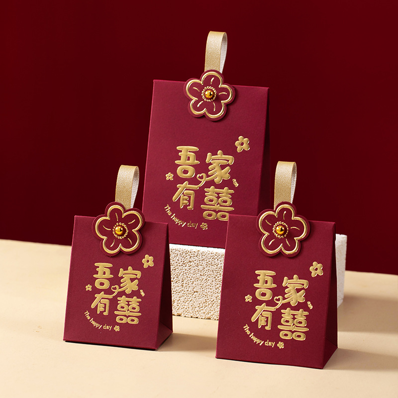 包好發(fā)貨 6-12顆喜糖成品 喜糖+喜糖盒【成品喜糖不支持退換】