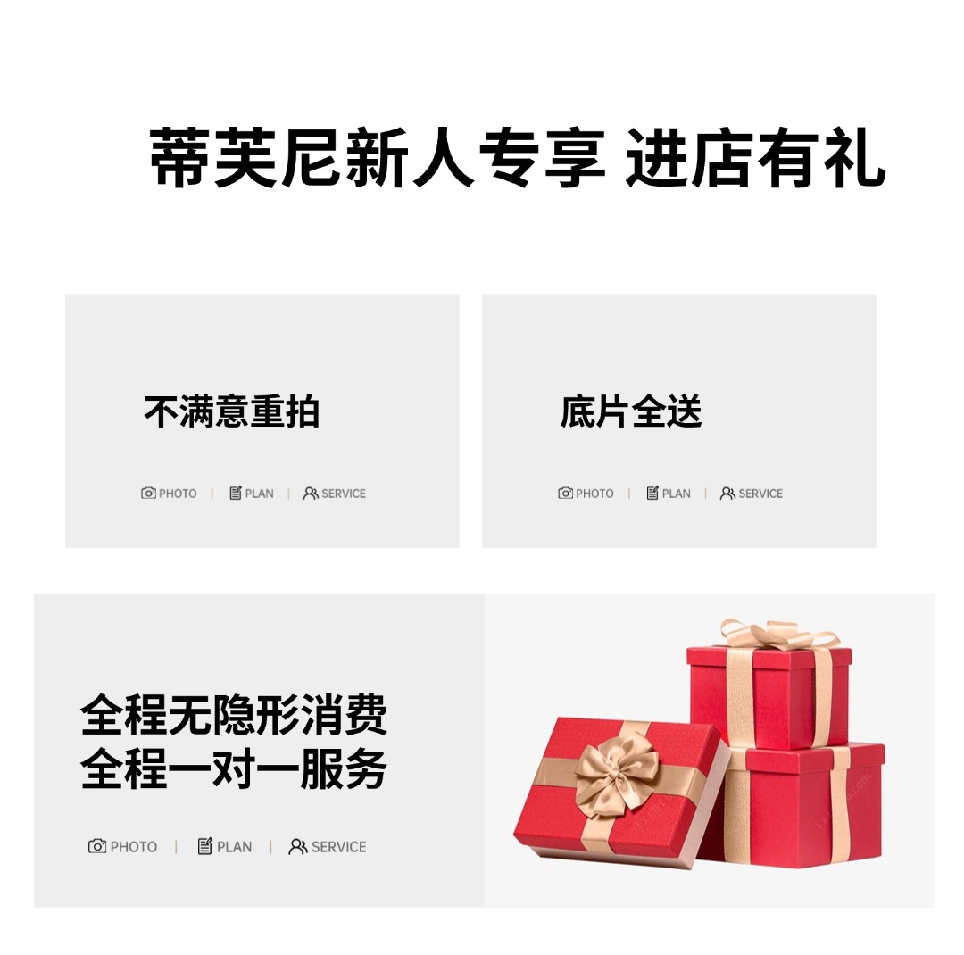 【千島湖站】城市旅拍 | 游艇拍攝|底片全送