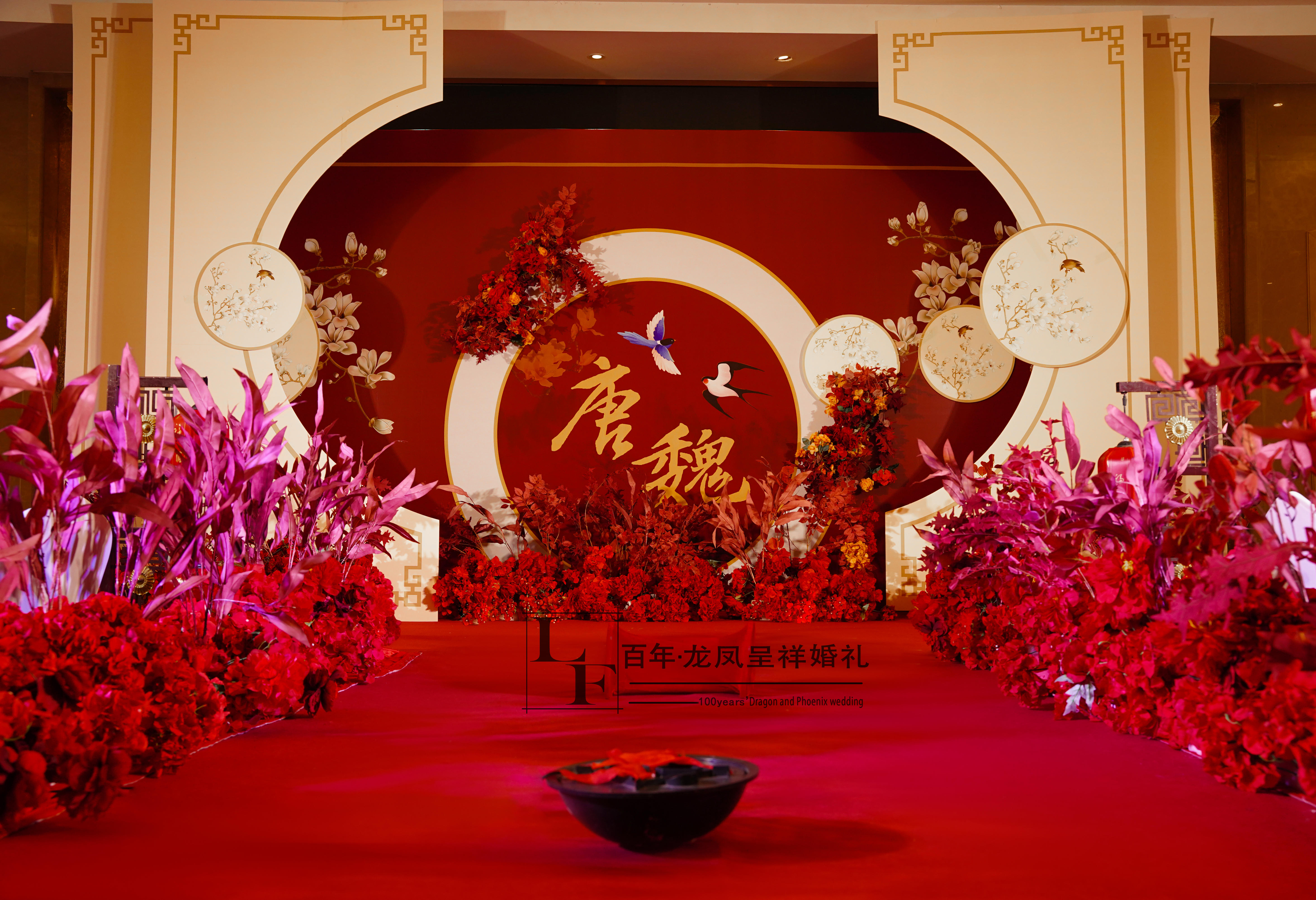 升华国际酒店，含四大金刚，T台灯光海报婚纱婚车