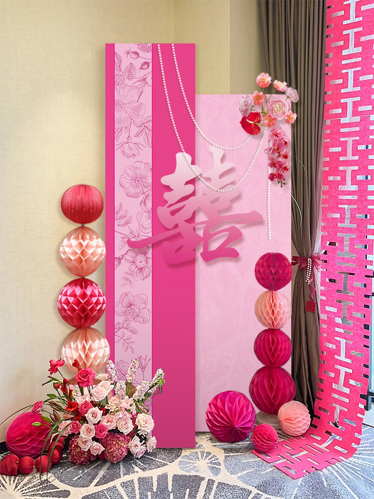 婚礼迎宾板布置 酒店居家装饰  男女方新房卧室中式订婚宴