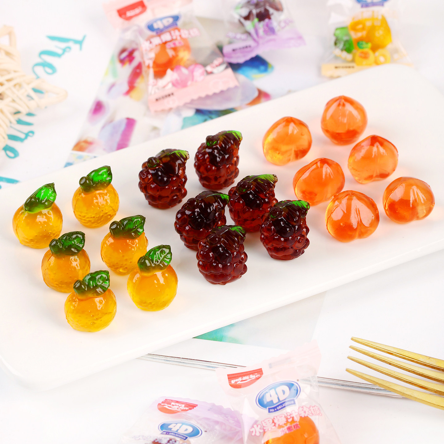 阿麥斯4D爆汁軟糖 