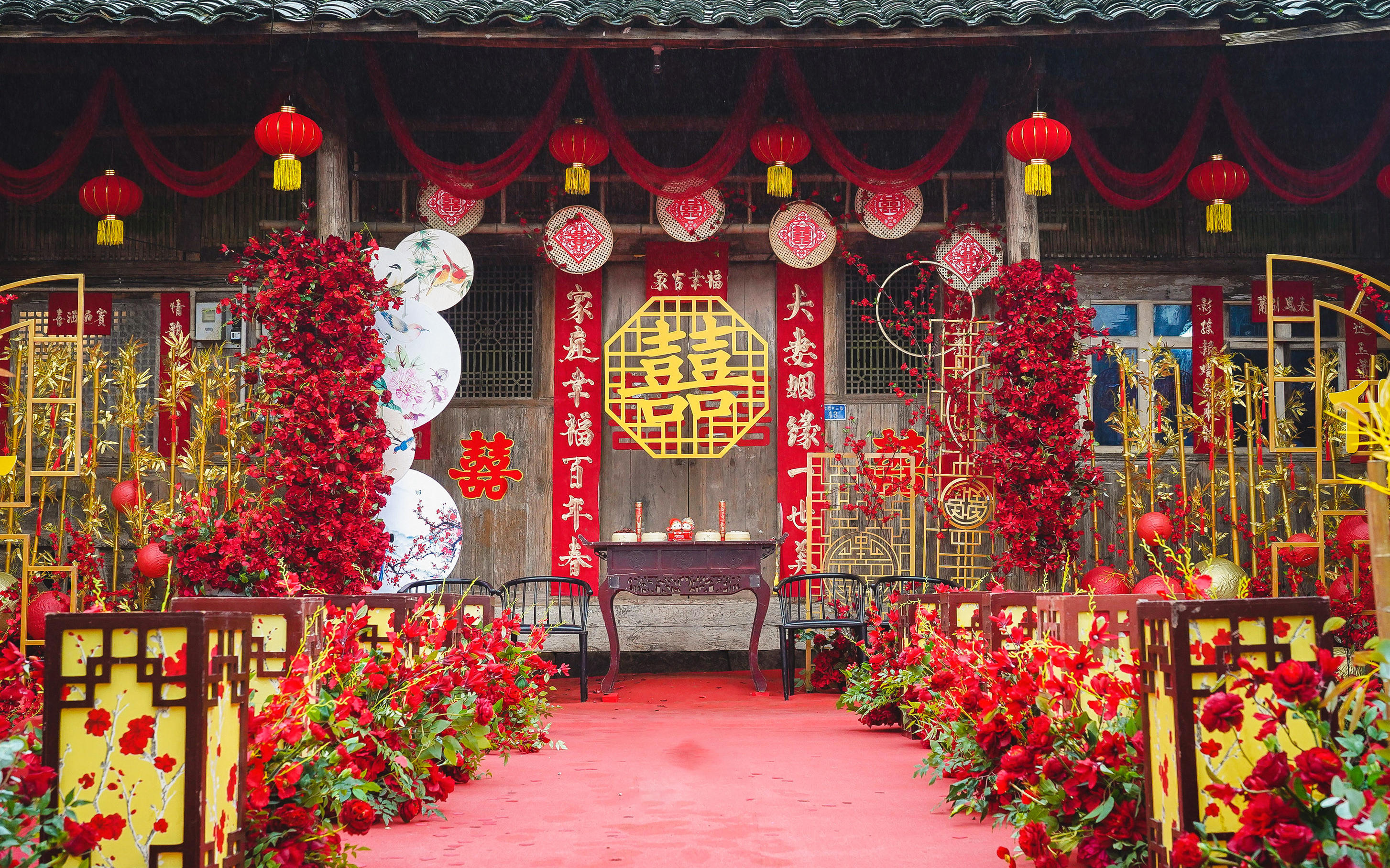 【启寇婚礼】中式婚礼·传承