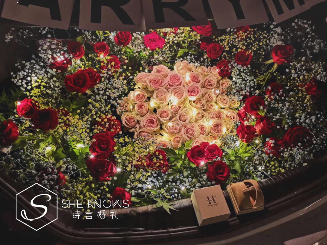 网红后备箱求婚布置·She Knows