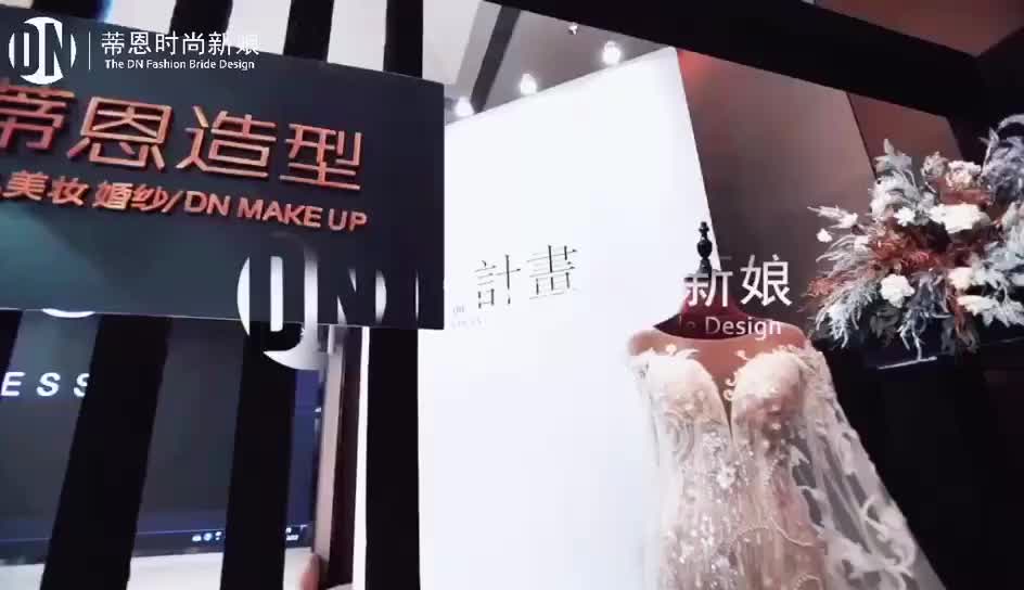 高定系列品牌婚纱套餐 13件