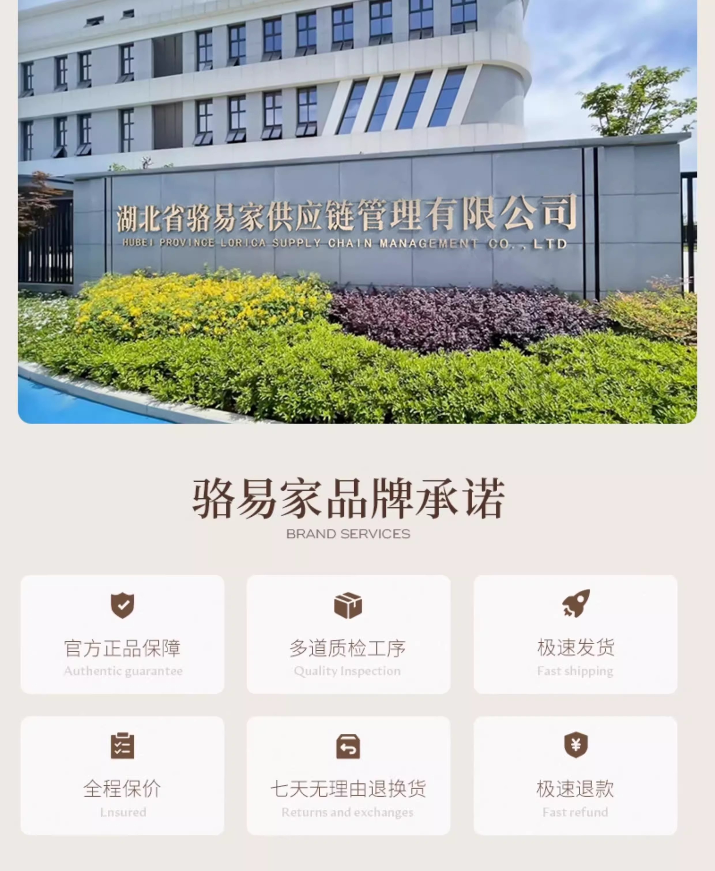 【洗衣机/冰箱/电视/空调】盖巾柜巾婚房装饰