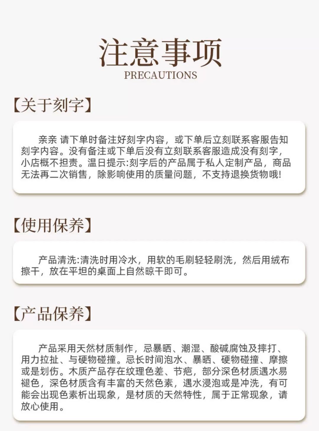 结婚梳子镜子一对檀木梳礼盒套装新婚礼物新娘闺蜜陪嫁妆订婚对梳