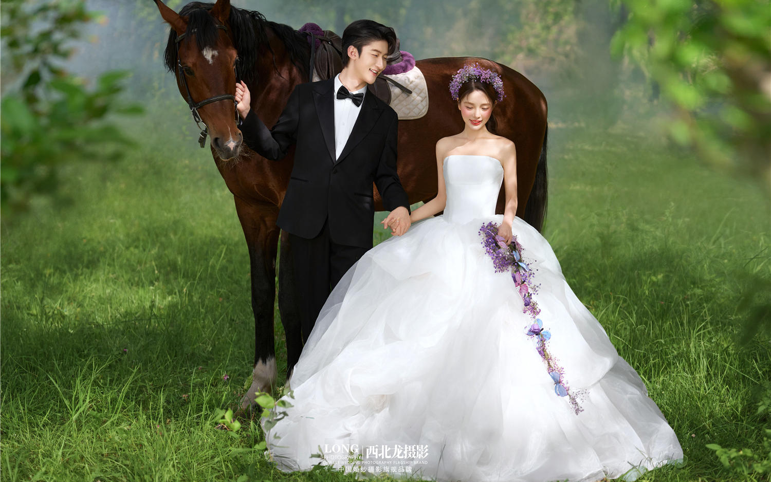 【西北龍攝影】森系馬場(chǎng)婚紗照
