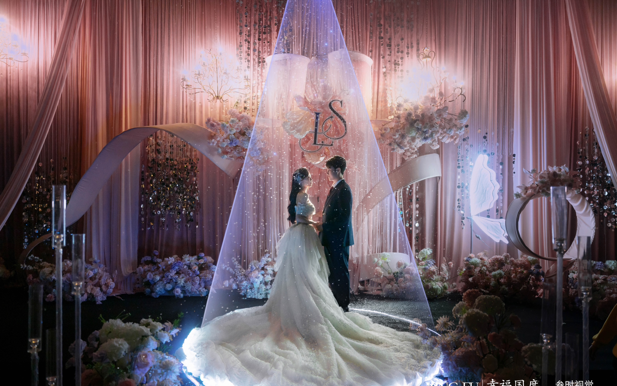 粉色布艺婚礼「幸福国度婚礼」