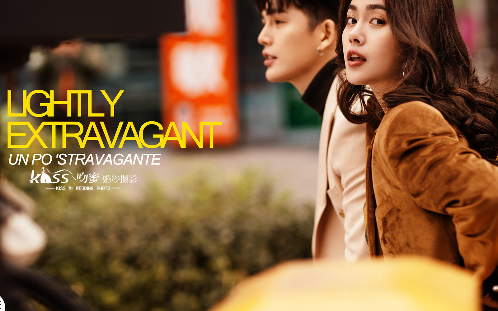 「高性價比」口碑經(jīng)典 底片全送