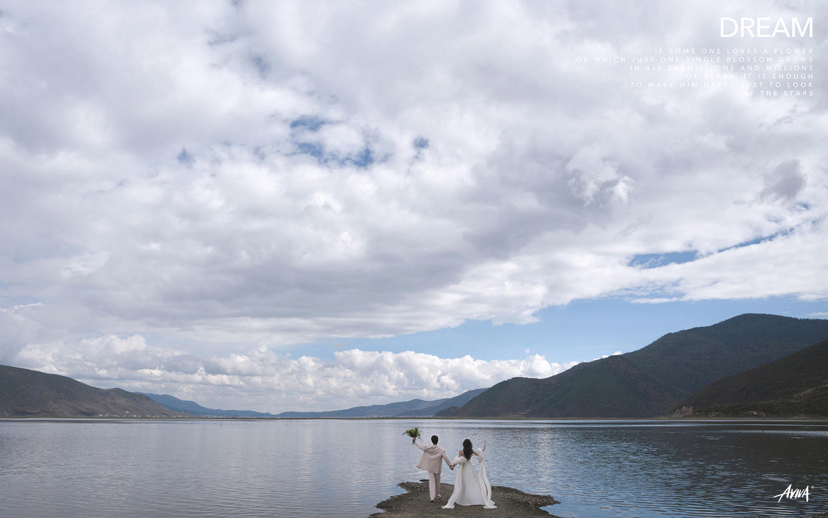 丽江样片·浪漫森系婚礼💒拉市海湿地旅拍婚纱照