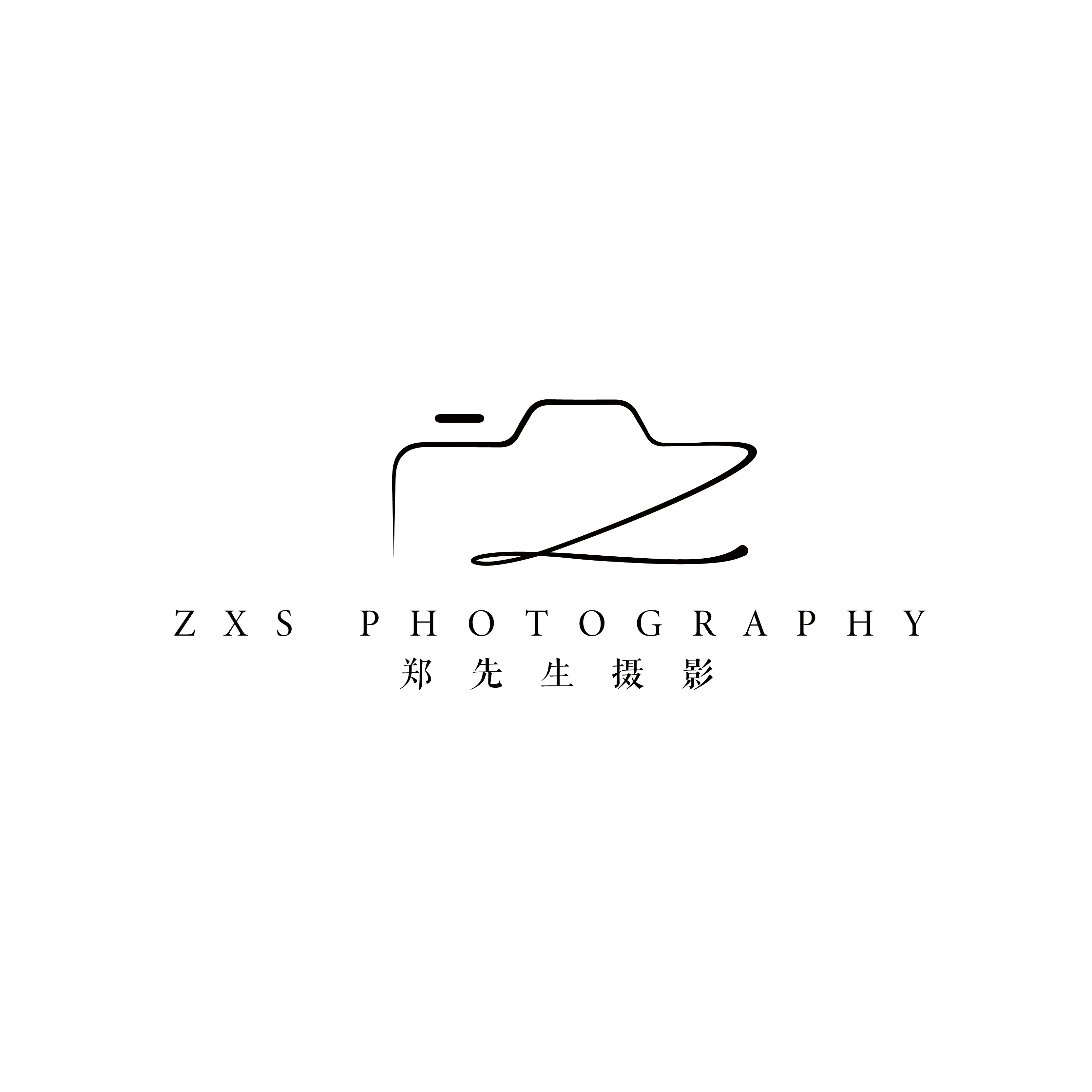 郑先生全客片婚纱摄影