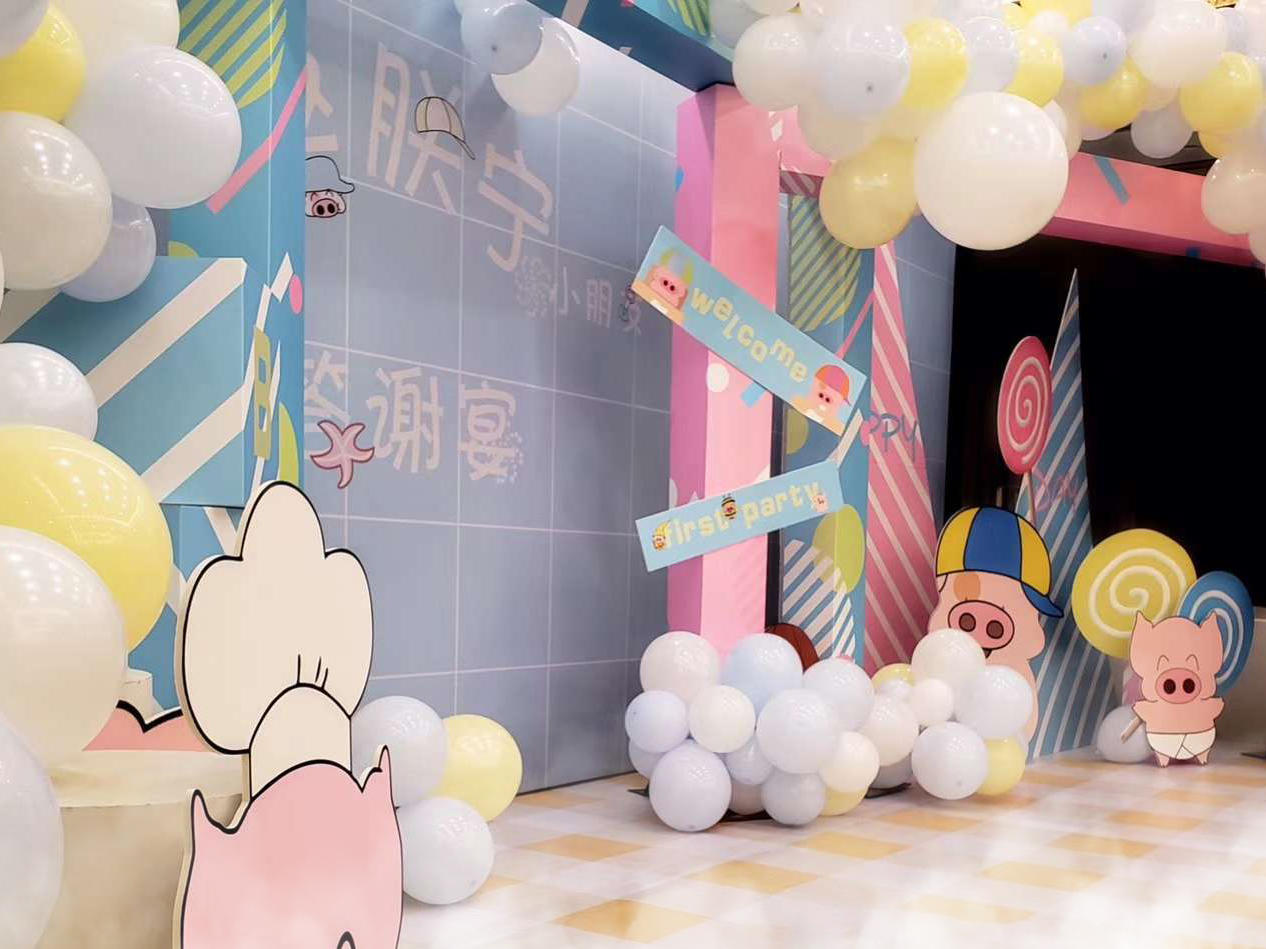 卡通可爱宝宝百日宴生日宴【济南初心婚礼定制】
