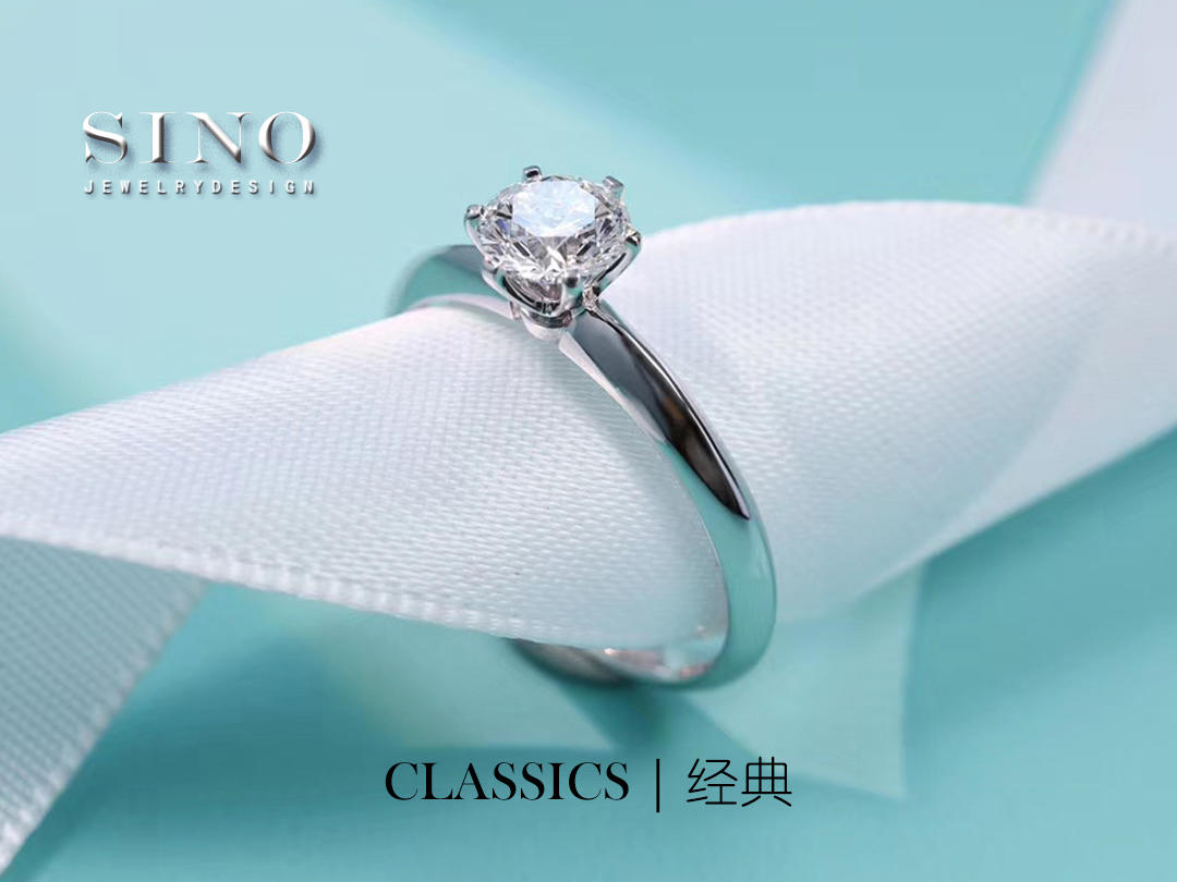 SINO钻戒 | 设计定制 | 经典