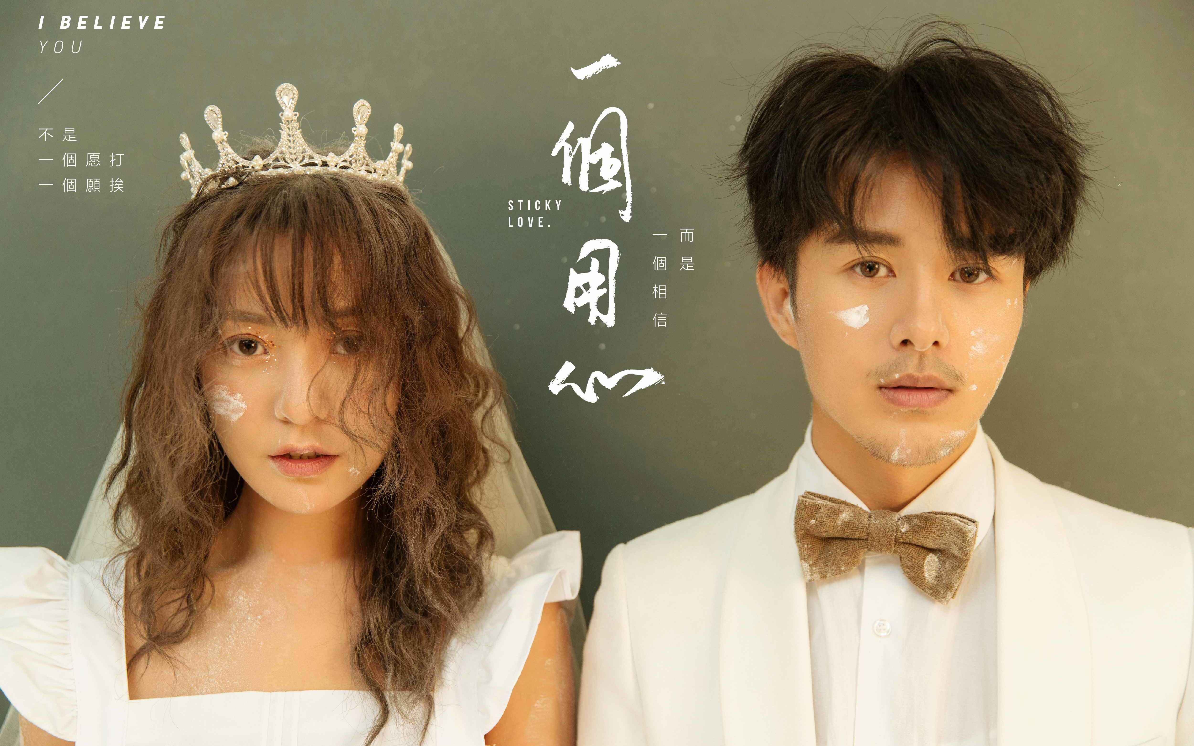 夏日必拍系列城市旅拍季+森系小清新