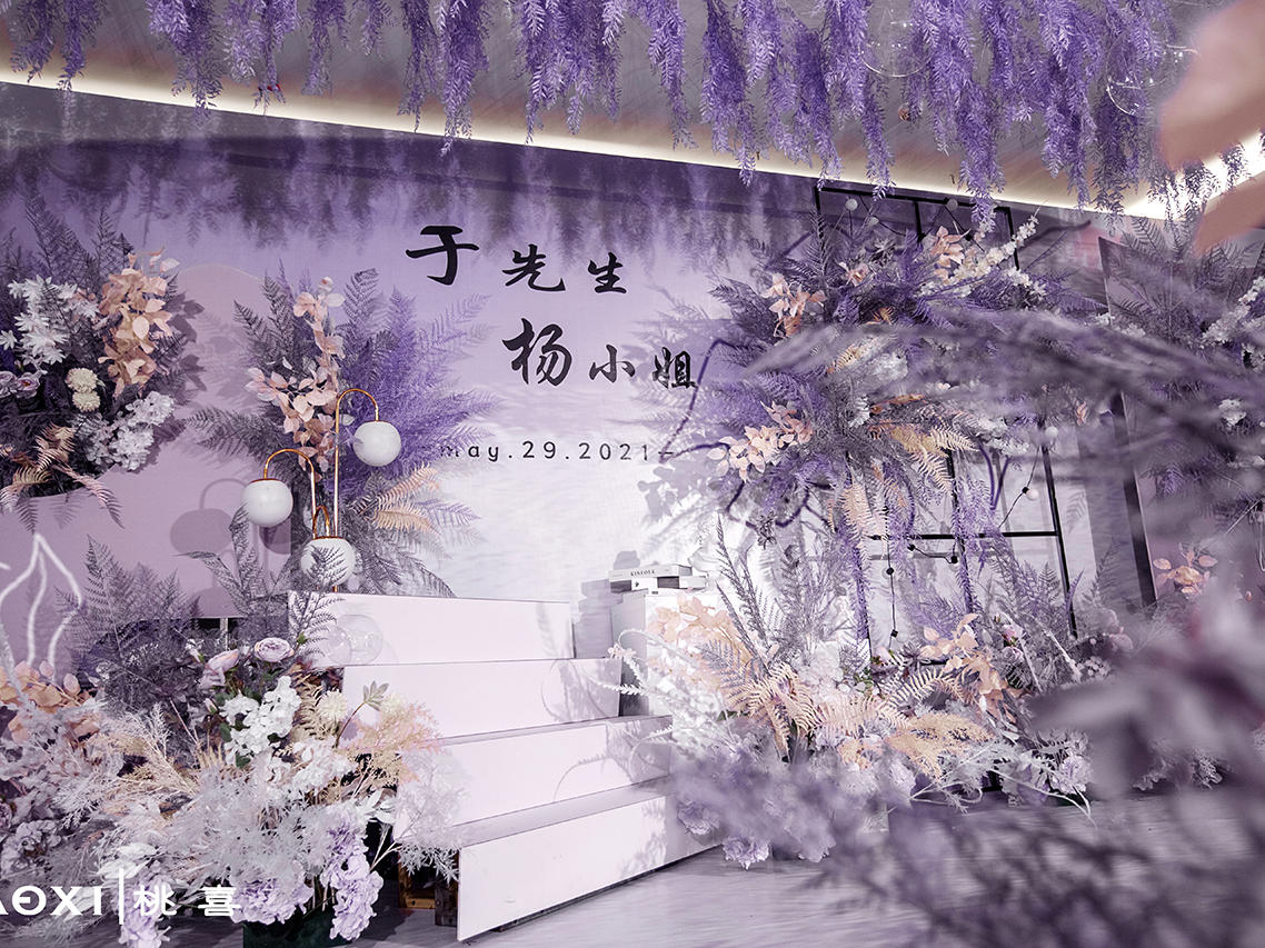 个性紫色系（12999）
