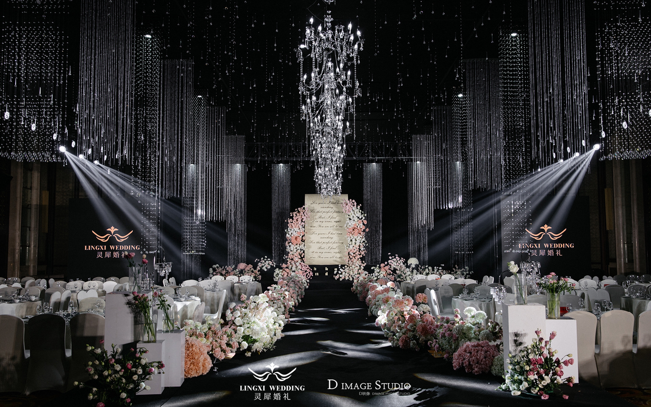 财阀千金水晶婚礼