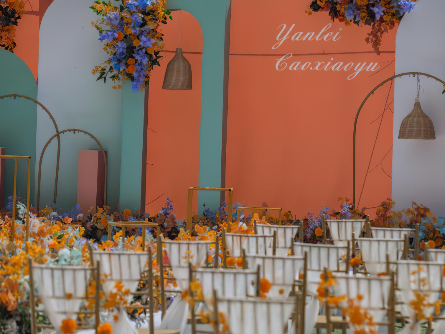 【甜·π婚礼】秋色莫兰迪户外草坪婚礼