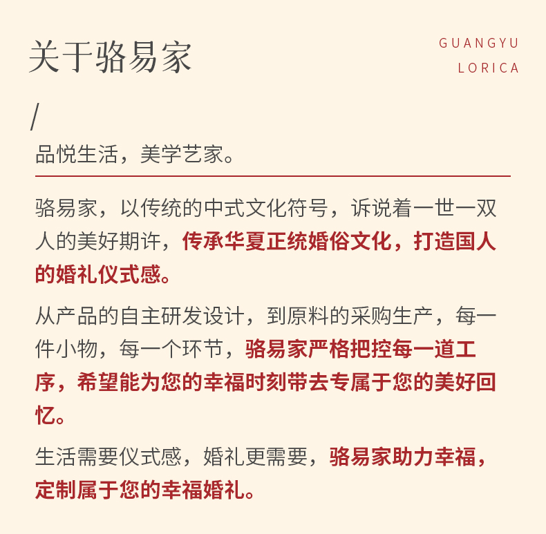 【熱銷爆款】「雙喜」抱枕結(jié)婚一對婚禮新款婚房壓床娃娃