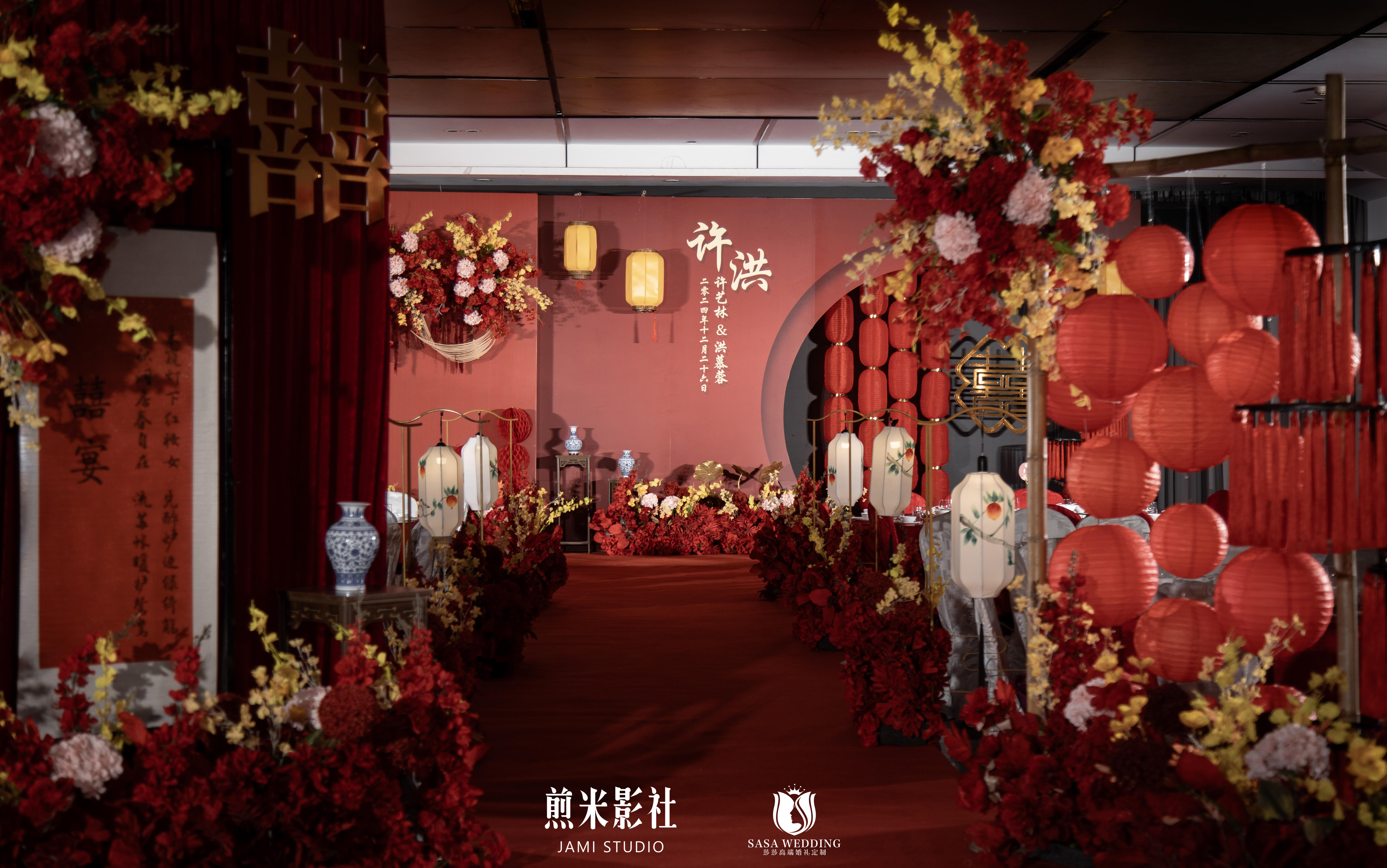紅綢牽情，演繹千年婚典雅韻~中式婚禮