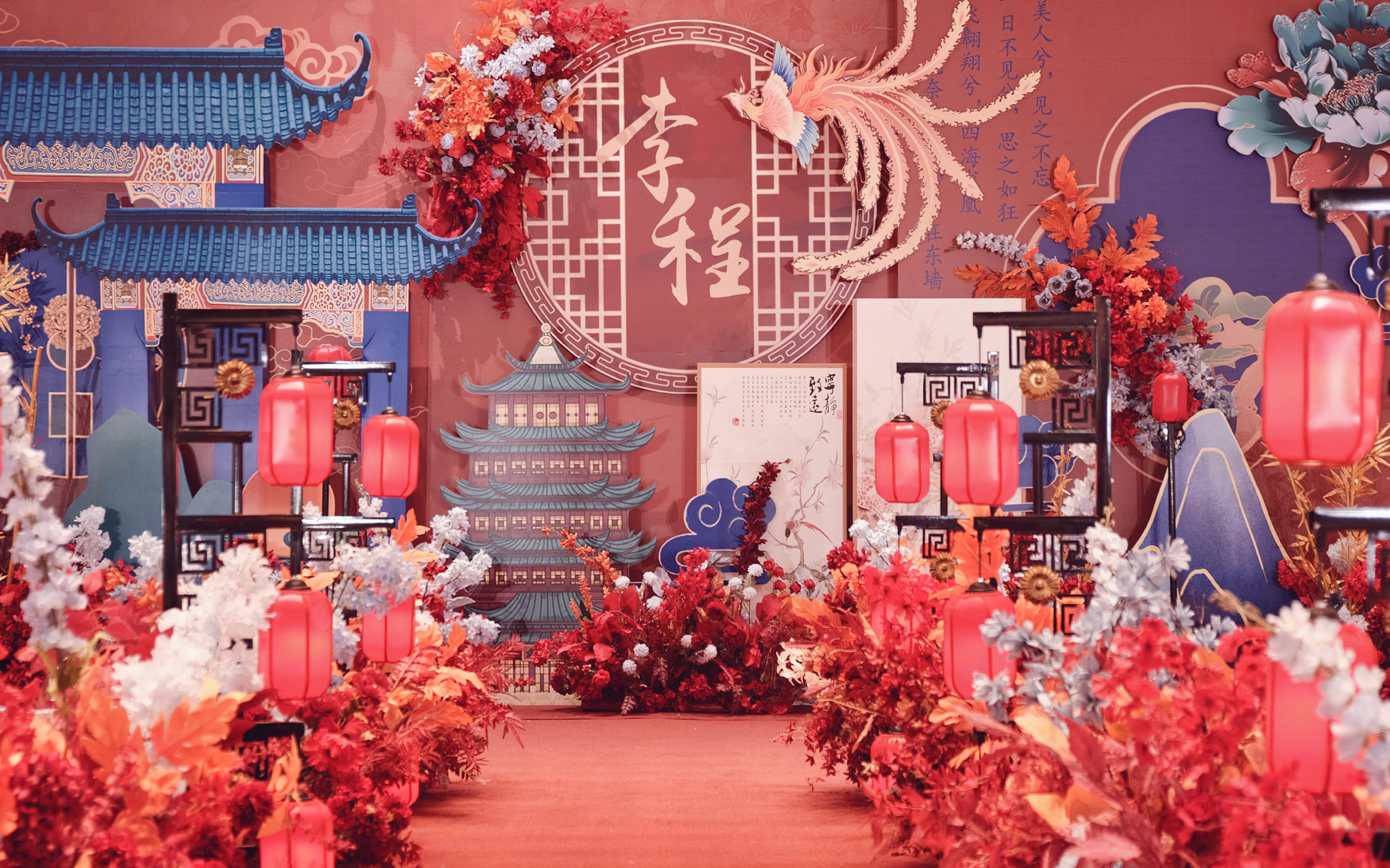 【抢订黄金档】奢华定制/实景展示一价全含