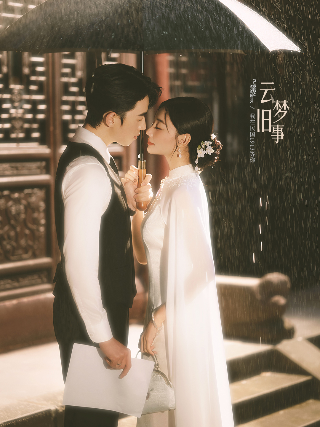 乱世情缘🏮 旗袍军阀照太有故事感了📖