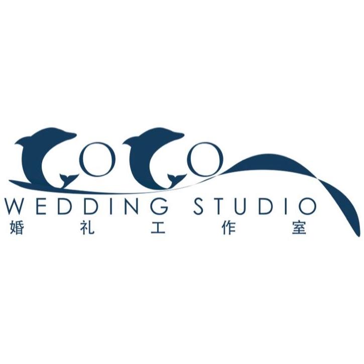 COCO婚礼工作室