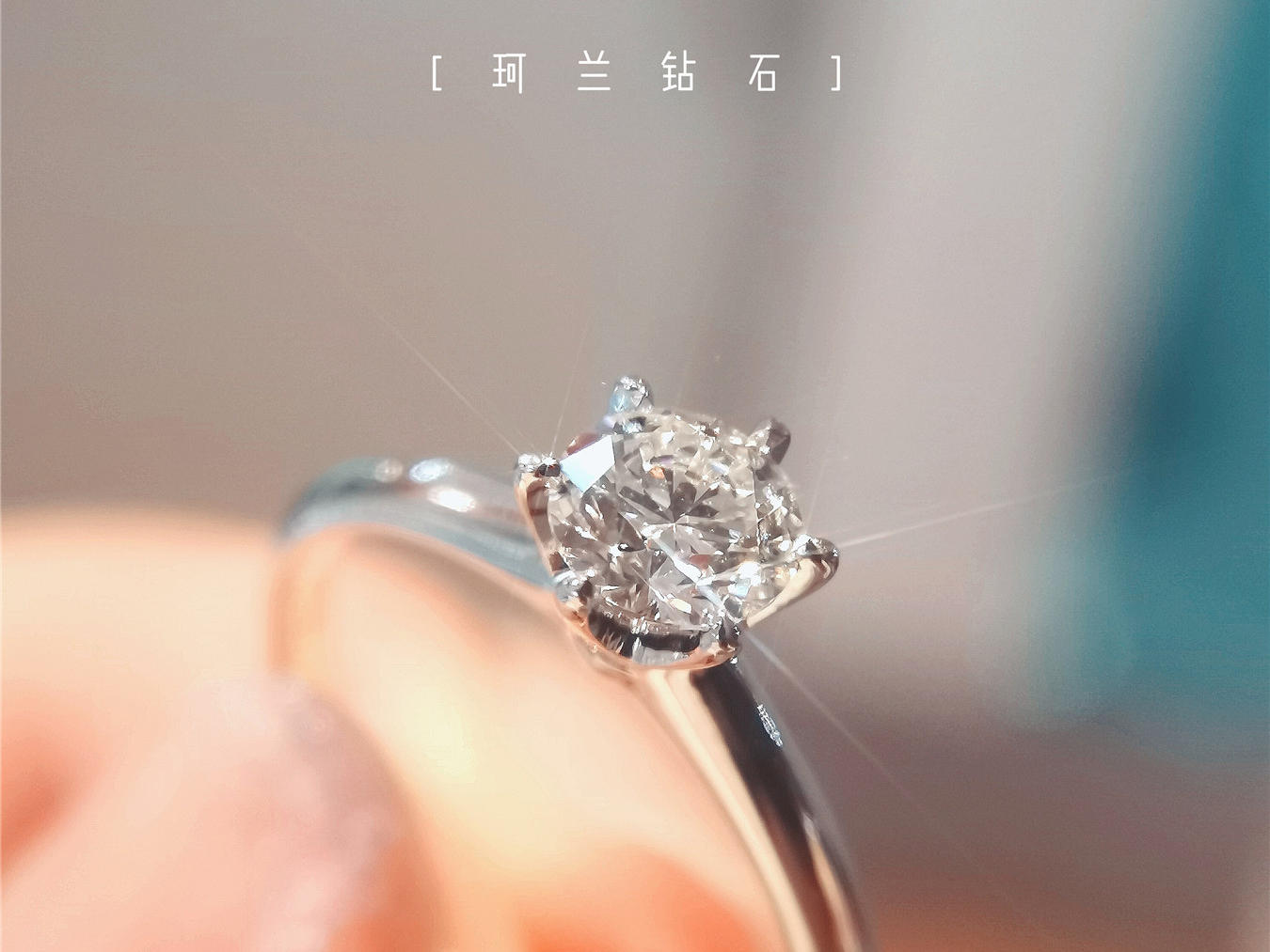 热门推荐款【网络特惠款】结婚钻戒