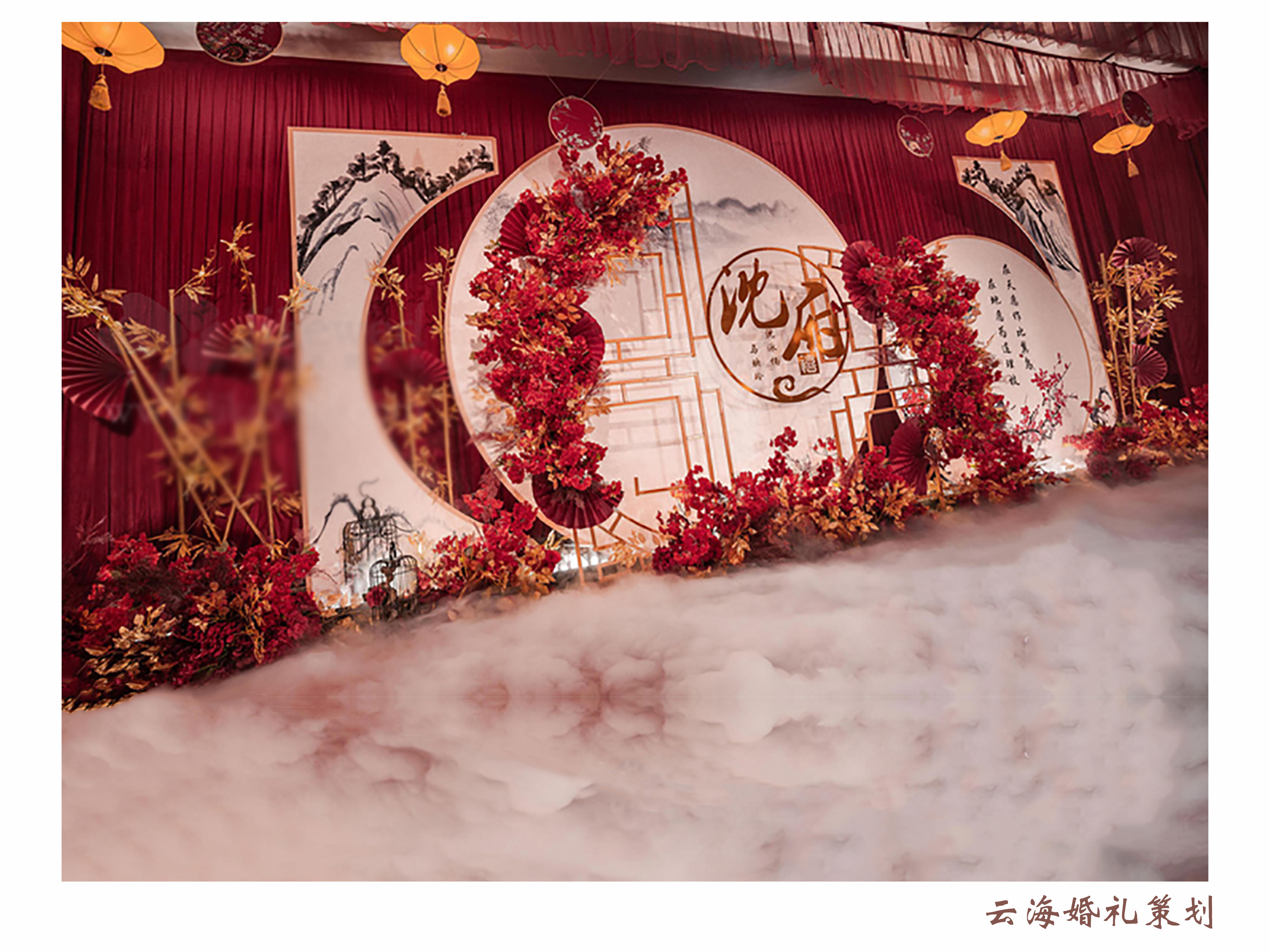 新中式红色《今昔良人》T台+双机位+鲜花【云海】