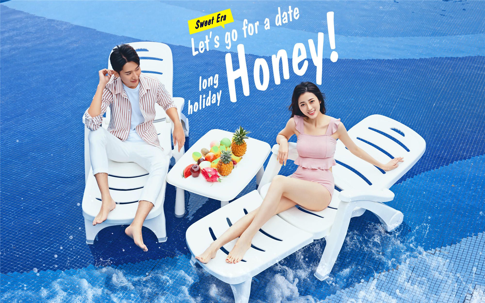 【旅拍三亚站】专属拍摄 私人订制