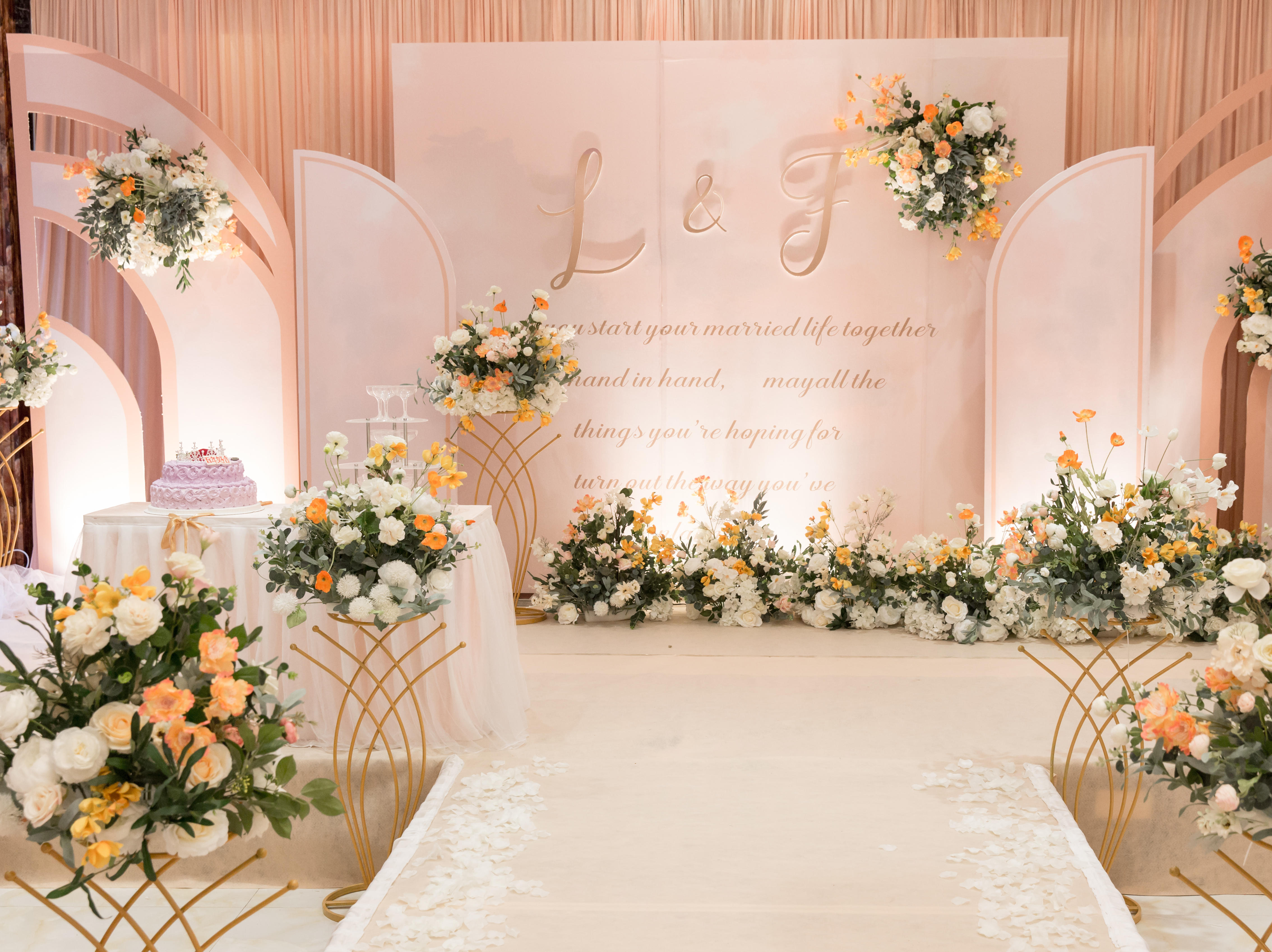 永兴婚礼策划/秋色小清新  田园风