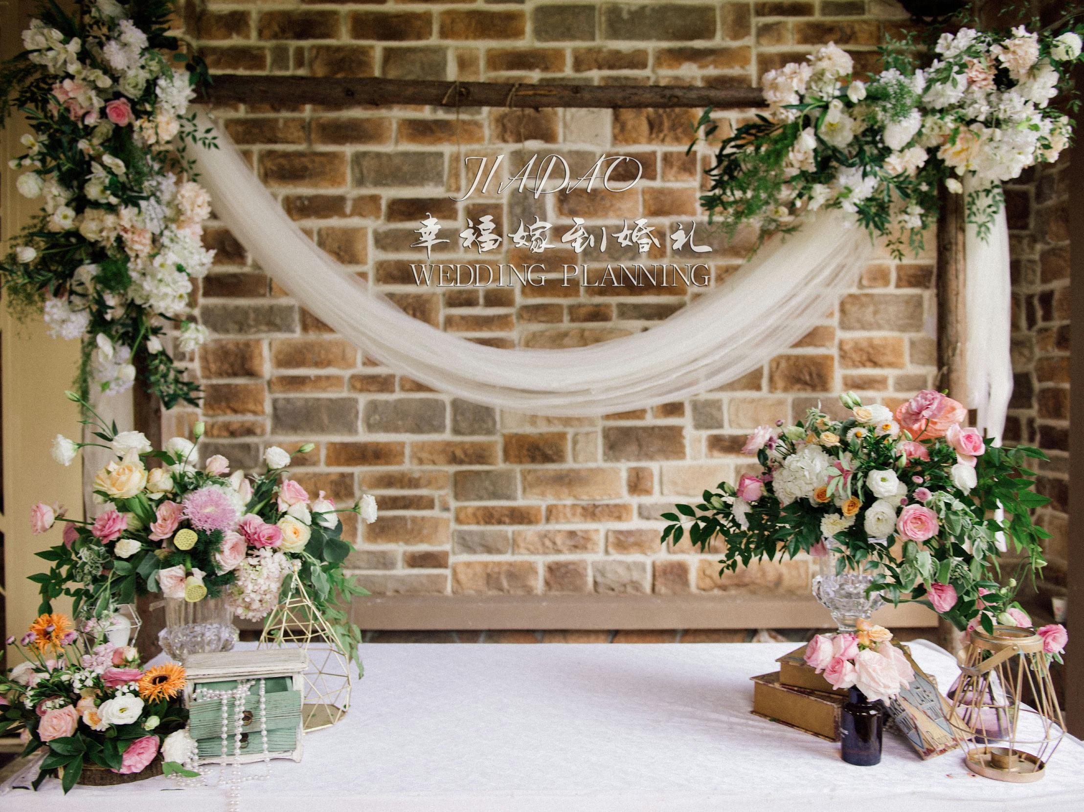 【幸福嫁到】20年爆款（布置全套+资深四大金刚）