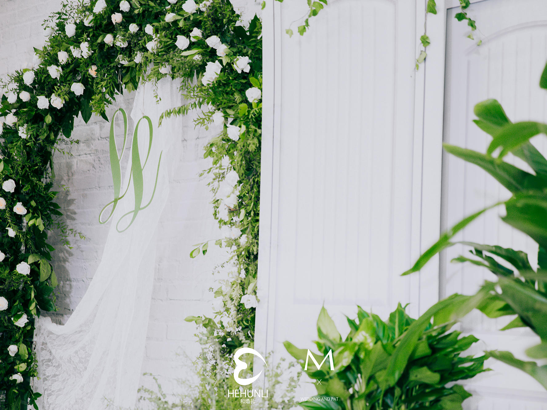 【和婚礼】初.见小清新婚礼送YSL口红