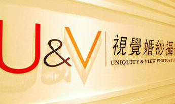 U&V视觉婚纱摄影