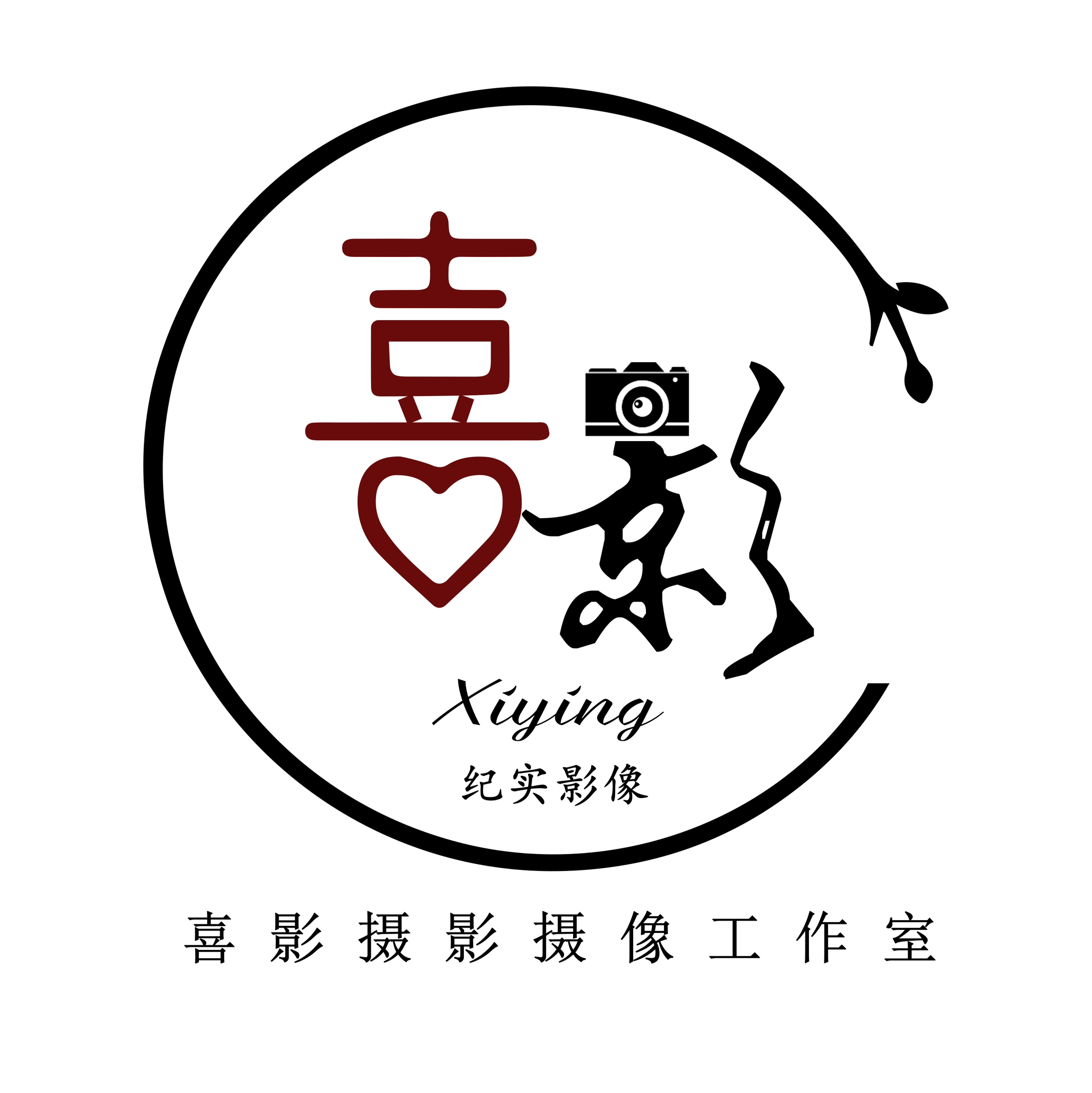 喜影摄影(洪州广场店)