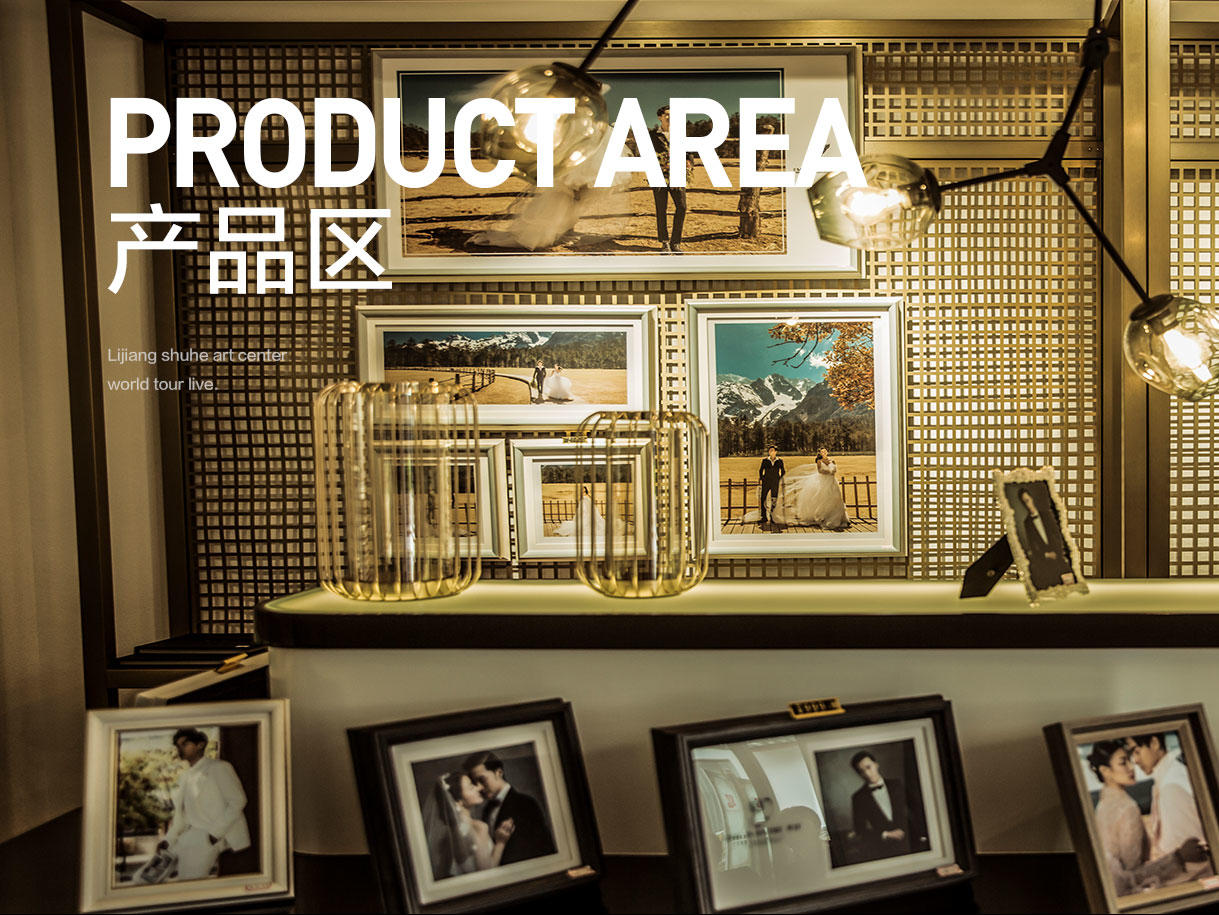 SONG颂旅拍（丽江店）